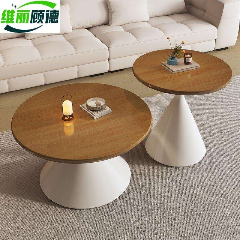 现代简约实木茶几小户型家用客厅网红轻奢2024新款圆形沙漏茶几