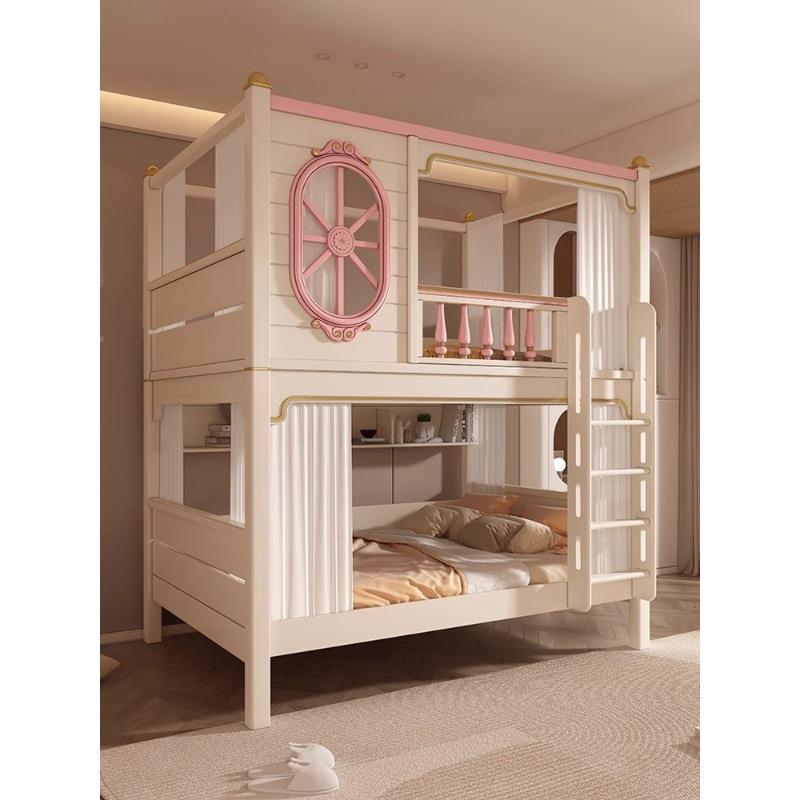 高护栏儿童上下床高低床同宽子母床1.5m多功能双层床上下铺带滑梯