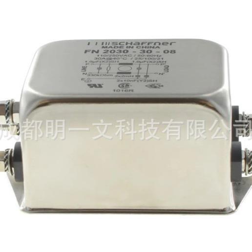 滤波器FN2010A-6-06电源线滤波器6A250V夏弗纳Schaffner