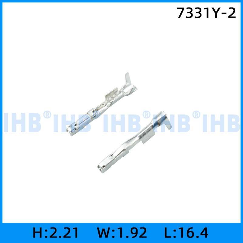 7331Y-2连接器插簧插片镀锡对插公母连绕端子接线端