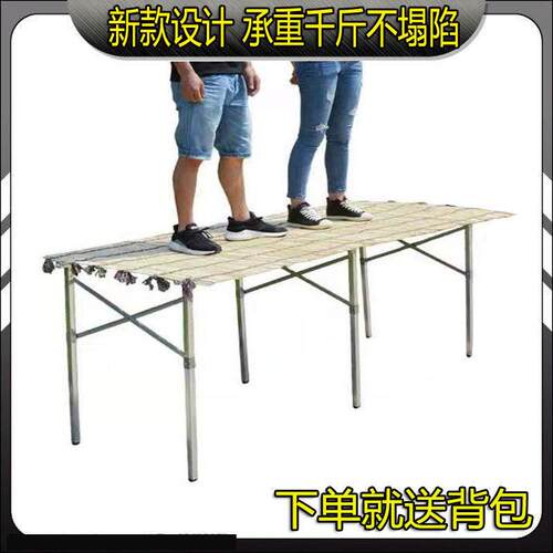 地摊架子摆货架h型加厚伸缩展示架桌子折叠便携夜市摆摊神器