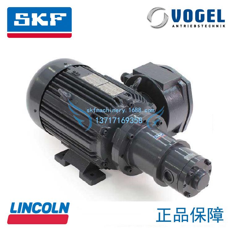 德国福鸟原装进口多头泵VOGEL齿轮多头泵MF2-2000