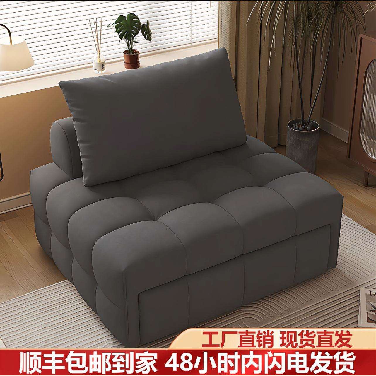 泡芙磨砂布艺沙发床小户型客厅两用单人双人日式复古奶油风沙发床