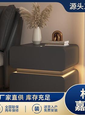 小型床头柜带灯一体奶油风2023新款现代简约创意实木床边柜免安装