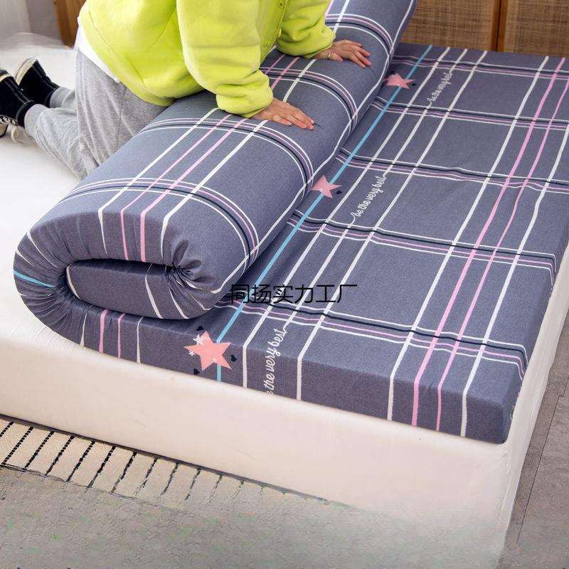 高密度回弹海绵床垫加厚学生宿舍单双人海绵垫炕垫榻榻米垫便携