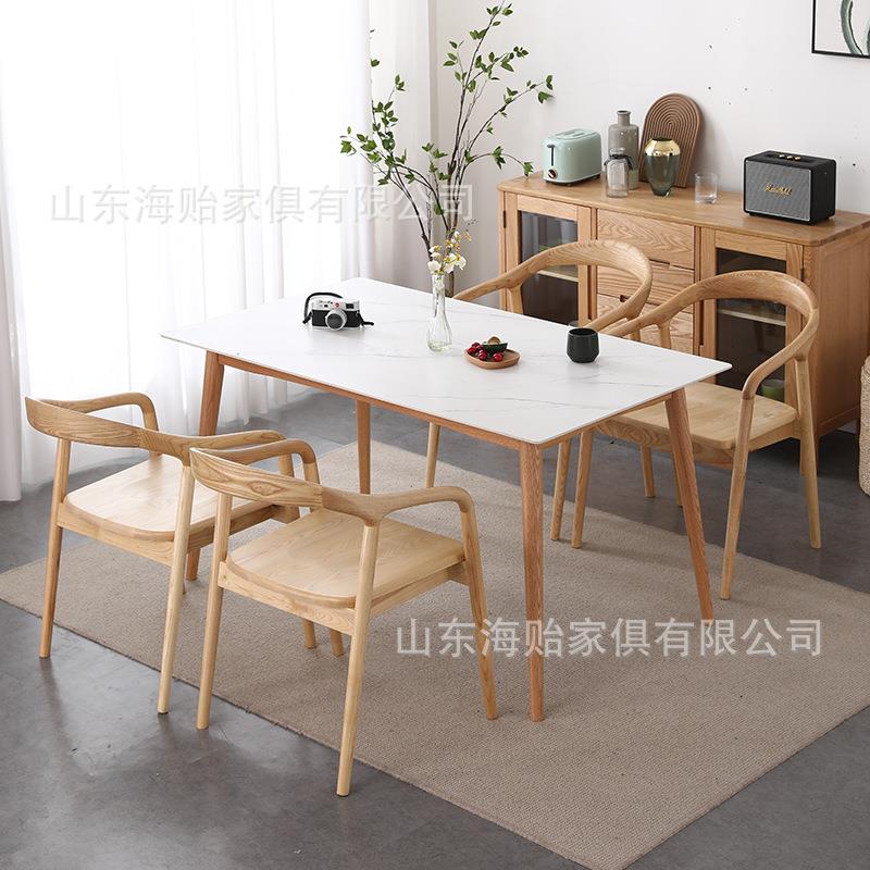 实木岩板餐桌韩式现代小户型家用客厅饭桌北欧橡木原木餐厅长方桌