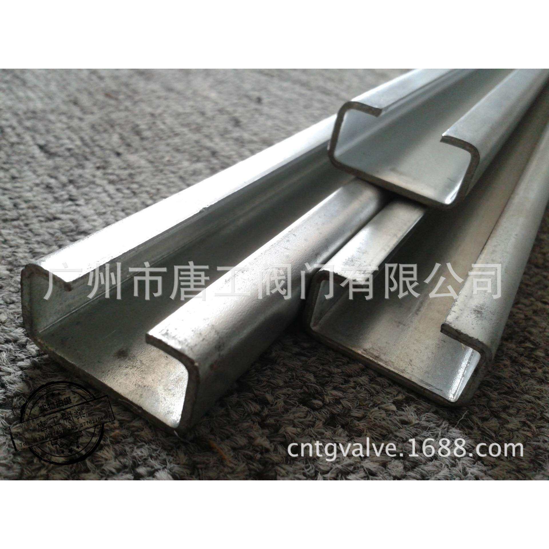 厂家直供塑料管夹导轨尼龙管夹导轨轻型导轨重型导轨镀锌导轨,3C数码配件,USB灯,淘宝优惠券,粉丝福利购,淘宝优惠卷