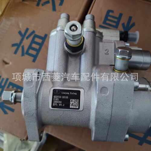 辽宁新风喷油泵3G25-180100C 4G36V16-180100