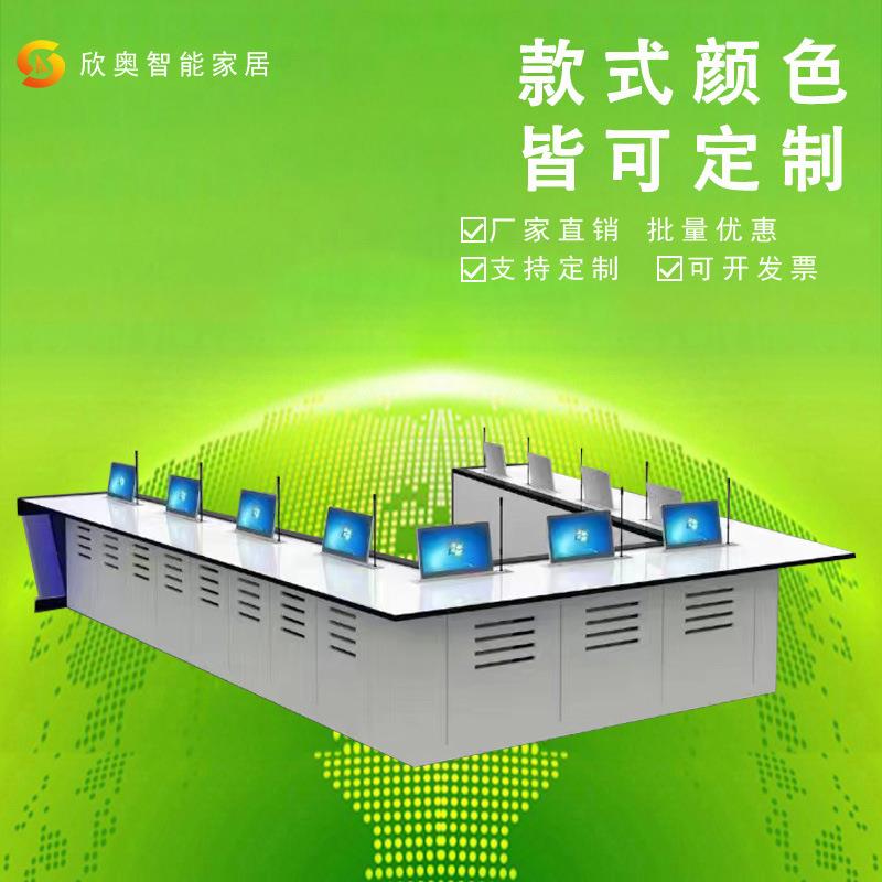 会议桌现代大型条桌油漆液晶屏升降会议桌带话筒长方形办公桌条桌