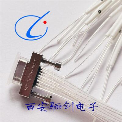 连接器J29A-66ZKHL1-DJ29A-51TJHL1-DJ70A-212-069-161-JC3-200m