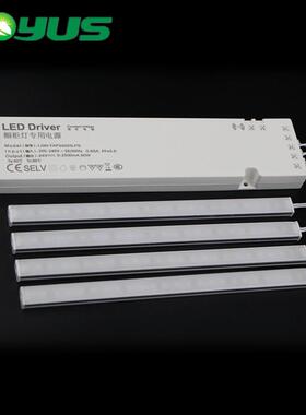 LED505012V户外线条灯带透镜小功率洗墙灯防水硬灯条工程亮化