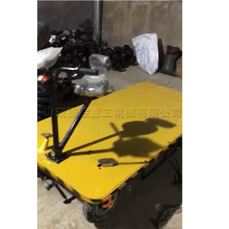四轮电动搬运车铁路建设电动平板运输车多平板运货车