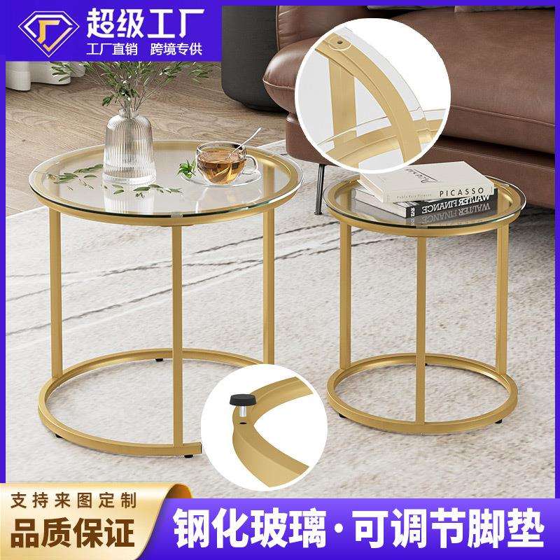 现代简约小户型客厅茶几圆形边几创意茶几飘窗咖啡桌子