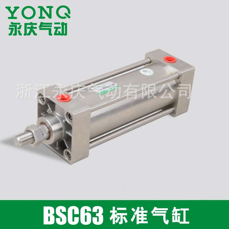 大量  BSC63X300标准气缸 SCD双出SCJ不锈钢气缸