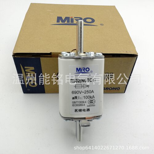 茗熔熔断器RS32 NGTC1 660V 100A 125A 160A 180A 200A 250A快速