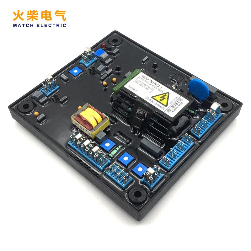 SX440AVR自动电压调节器调压板励磁电压调节器柴油发电机配件