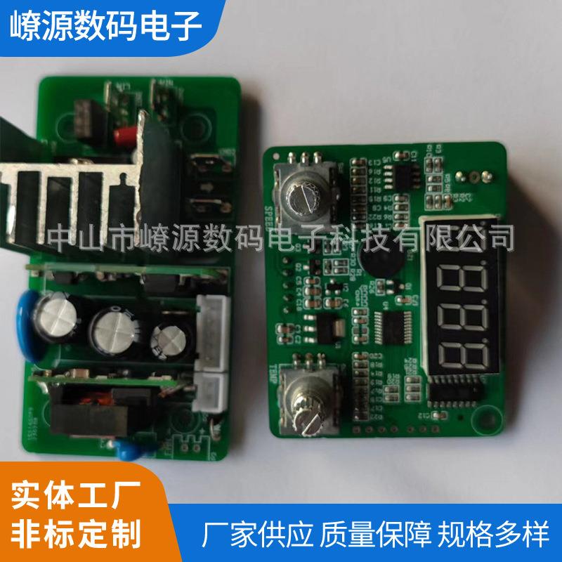 烘培机pcb板控制板方案开发设计电子组装加工电子元器件厂家