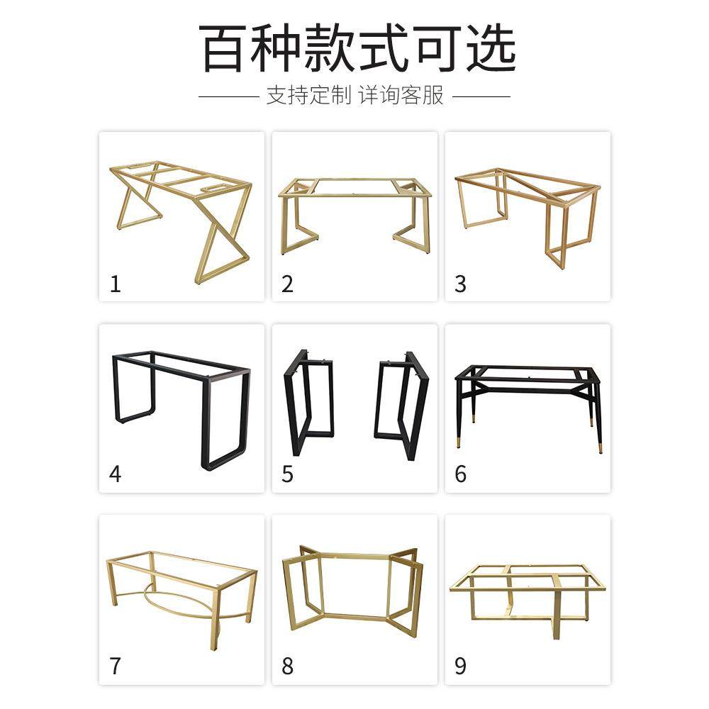 办公桌腿支架铁艺大板桌茶几加装垫高大理石餐台脚书桌金属腿配件,3C数码配件,USB灯,淘宝优惠券,粉丝福利购,淘宝优惠卷