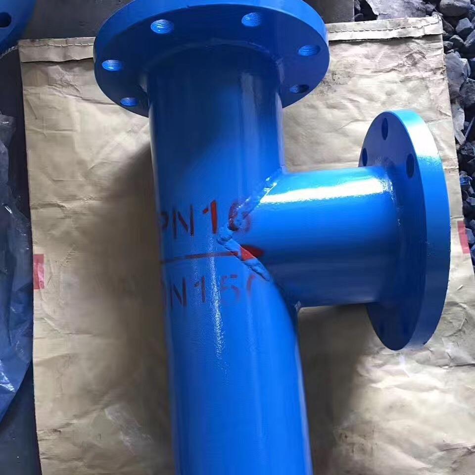 ST34C-16C折流式T型过滤器直通式、正折流、反正流三种类型WCB