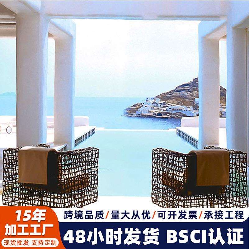 户外沙发现代简约创意咖啡厅沙发庭院客厅复古露天藤椅沙发