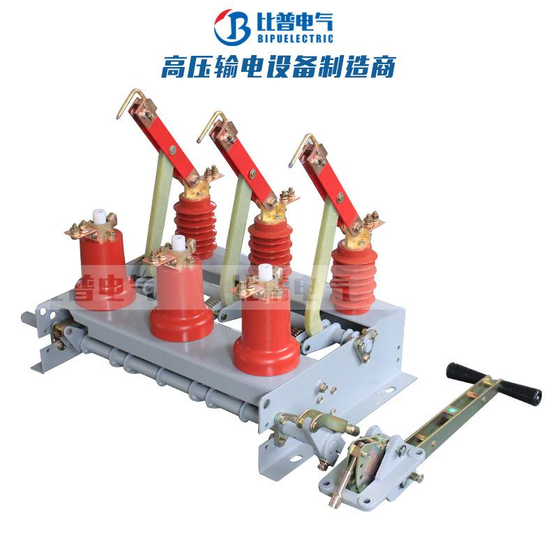 FN3-10负荷开关FN3-12/630A压气负荷墙壁开关12KV高压负荷开关