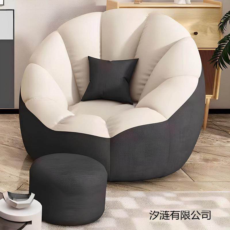懒人沙发可睡可躺卧室小沙发单人躺椅榻榻米豆袋沙发椅网红懒人椅,3C数码配件,USB灯,淘宝优惠券,粉丝福利购,淘宝优惠卷