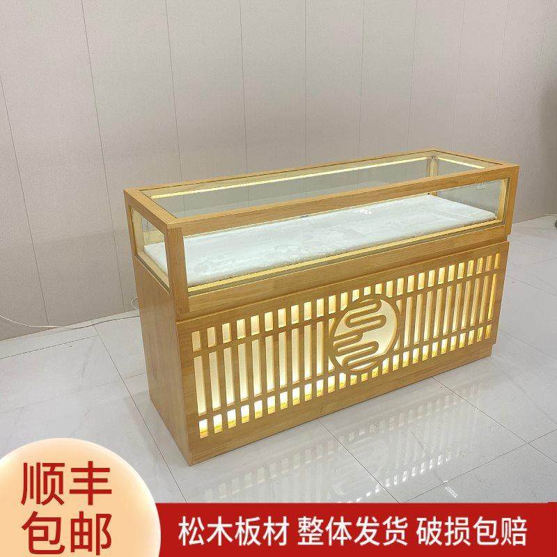 实木珠宝首饰展示柜新中式玉器翡翠工艺品玻璃柜台复古陈列柜