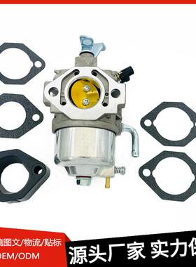 P24-3化油器适用GM291GM301GB300GT1000MBG55008.0HP10.0HP