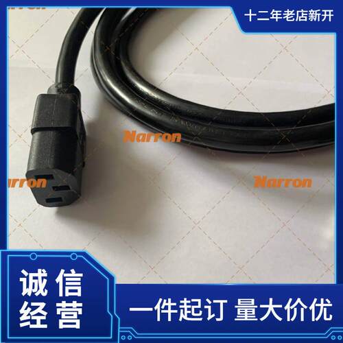 Qualtek热收缩套管Q2-F4X-3/4-01-QB48IN-5