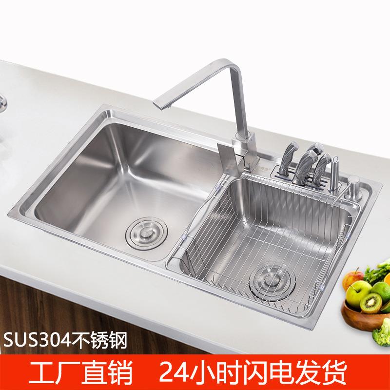 SUS不锈钢水槽304加厚多功能水槽不锈钢一体洗菜池双槽厨房水槽