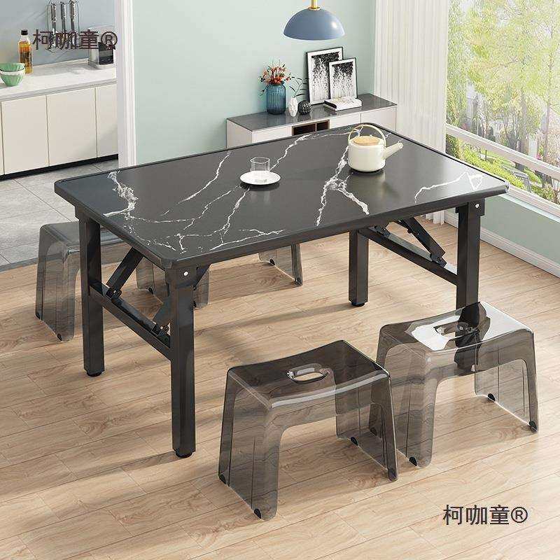 矮桌长方形折叠桌家用小地桌宿舍吃饭桌摆摊餐桌小孩写作业麦太保,3C数码配件,USB灯,淘宝优惠券,粉丝福利购,淘宝优惠卷