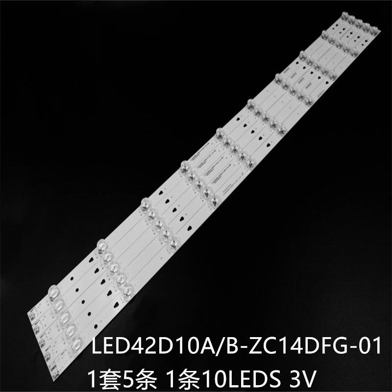 风行G42G42YF42YFD4251ALT42M650灯条LED42D10A/B-ZC14DFG-01