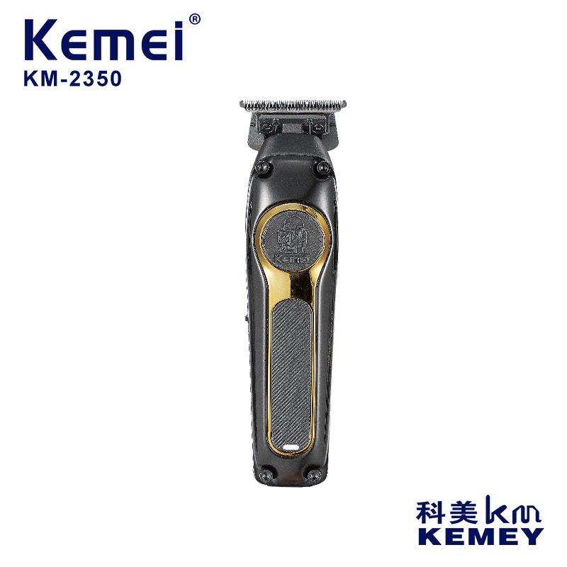 新款科美KM-2350理发器雕刻油头电动剃头修剪器理发推子发廊专用