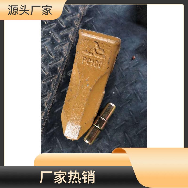 神钢挖掘机斗齿挖斗神钢SK607580岩石齿平齿齿根大量现货