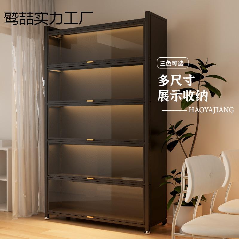 家用展示柜玻璃门铁皮柜谷子模型收纳柜落地多层痛柜娃柜储物