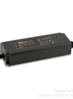 明纬LED开关电源PWM-200-12/24/36/48V200WPWM输出DA2调光IP67