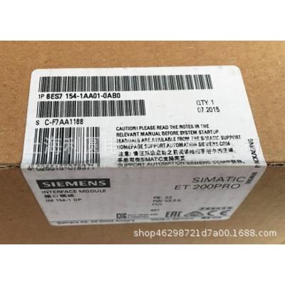原装6ES71546ES7154-1AA01-0AB0IM154-1DP6ES71541AA010AB0