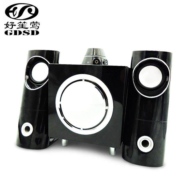 音箱厂家直供多媒体有源音箱电脑笔记本台式通用时尚酷炫音箱,3C数码配件,USB灯,淘宝优惠券,粉丝福利购,淘宝优惠卷