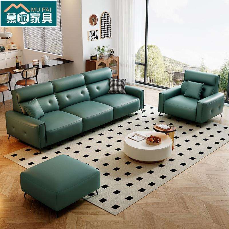 功能沙发电动单人椅2024新款懒人沙发客厅实木乳胶三人位皮艺沙发