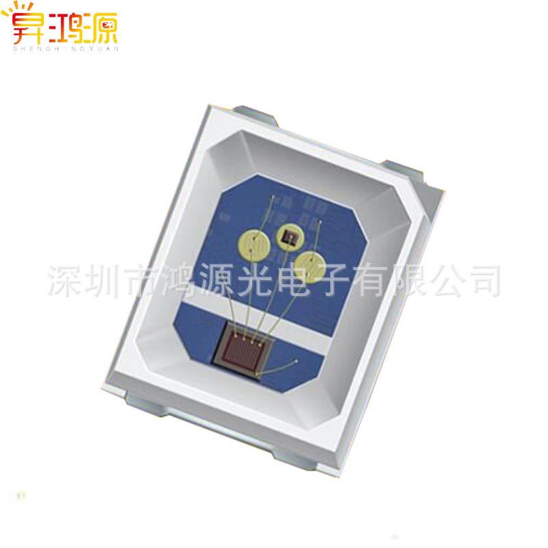 厂家热卖2835七彩RGB高亮快闪慢闪内置IC自闪全彩2835贴片灯珠led