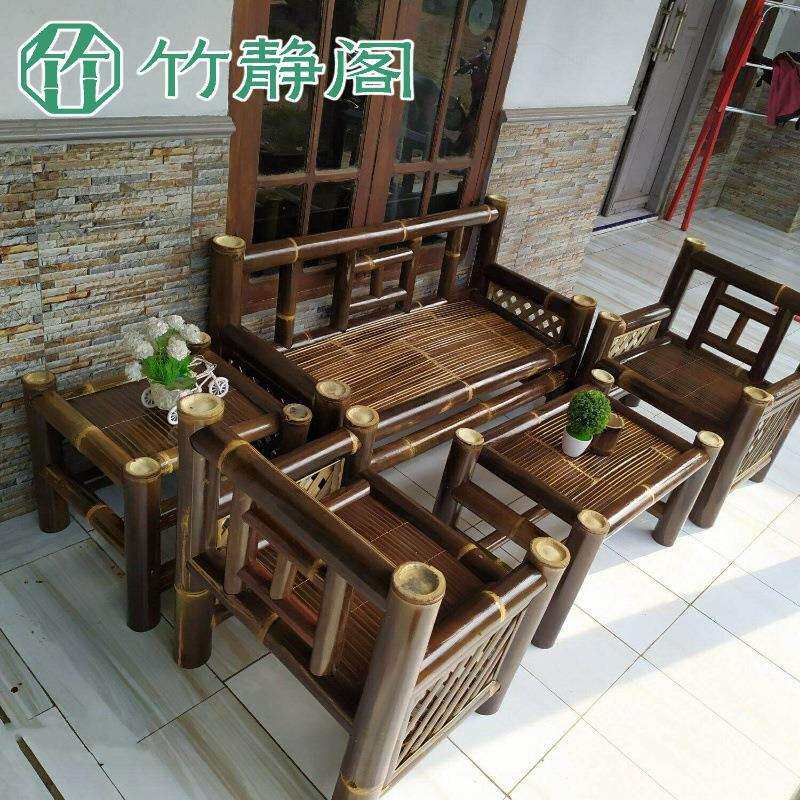 竹静阁竹沙发老式手工碳化楠竹罗汉竹床竹床简易午休沙发凉椅竹床
