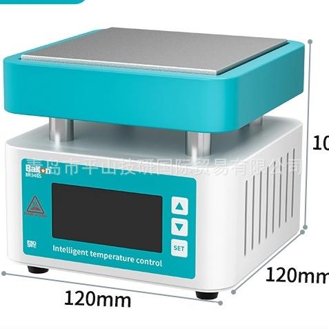 BAKON白光恒温数显加热台BK946S实验室加热板