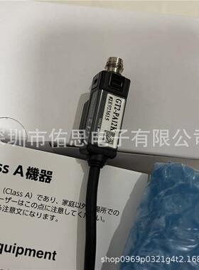 基恩士实物图GT2-PA12K铅笔式气缸式高精度接触式数字传感头