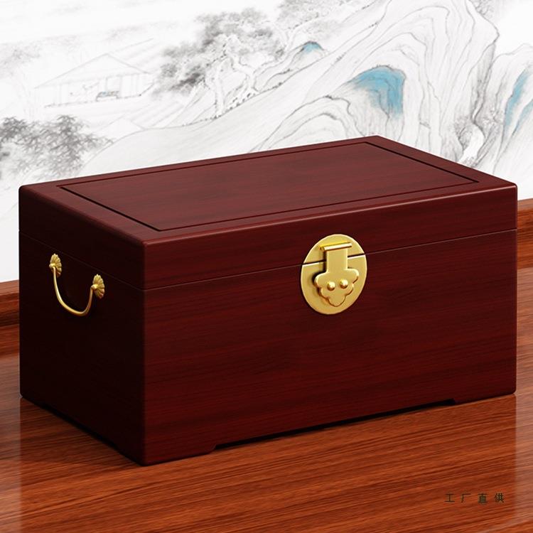 实木嫁妆箱子香樟木婚嫁陪嫁木箱子文玩收藏箱首饰字画收纳储物盒