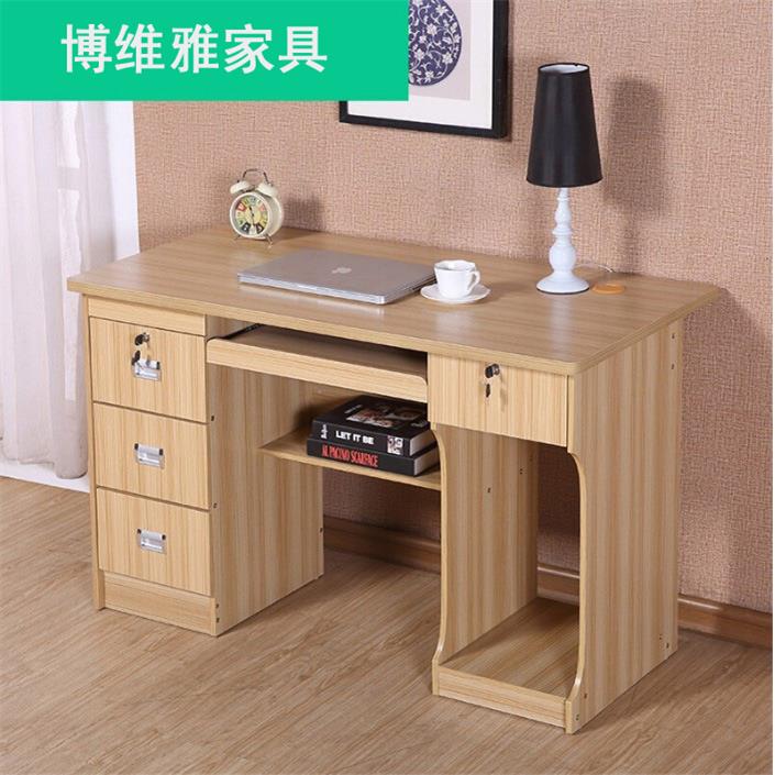 家用台式学生电脑桌现代简约单人职员办公桌书房电脑桌