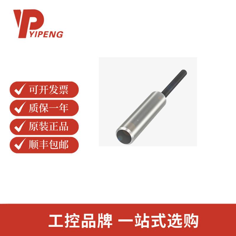 巴鲁夫BALLUFFBES037A电感式接近开关BES516-369-G-SA9-PU-02,5