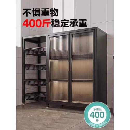家用多功能果蔬菜靠墙落地多层柜锅具储物架厨房置物架防尘柜门