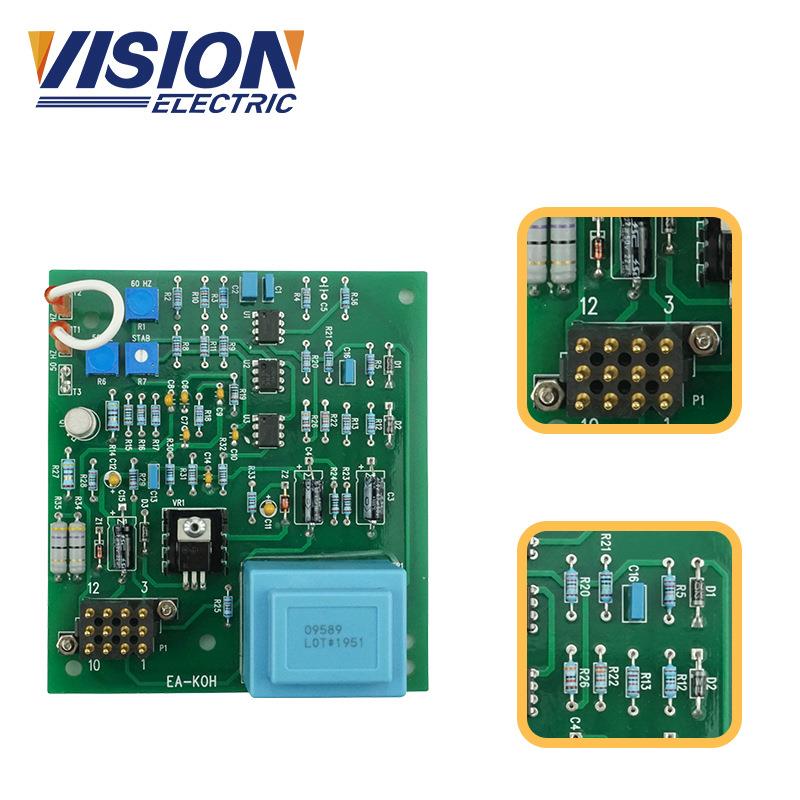 厂家发货EA-KOH发电机AVR电压调节器无刷励磁调压板稳压器