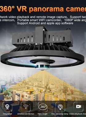 天棚灯大型仓库用灯LED高光效圆形ufohighbay灯厂家150w工矿灯