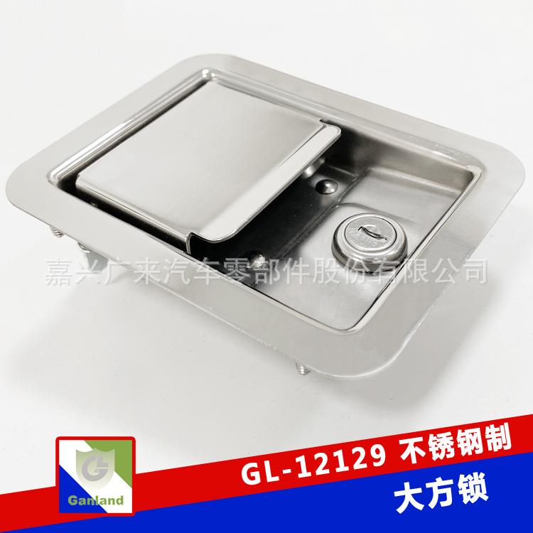 GL-12129冷库拉手保温箱车厢工具箱RV房车面板锁厢货车配件盒锁